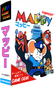 Mappy - Box - 3D Image