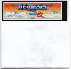 Nemesis '90 Kai - Disc Image
