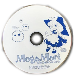 Mega Mari - Disc Image