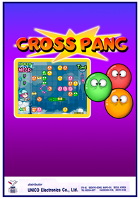 Cross Pang - Advertisement Flyer - Front Image