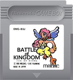 Battle of Kingdom - Cart - Front Image