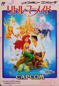 Disney's The Little Mermaid - Box - Front Image