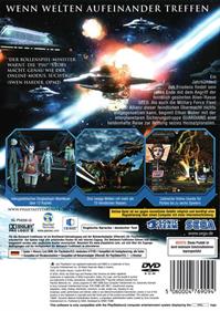 Phantasy Star Universe - Box - Back Image
