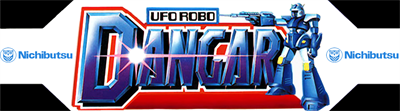 UFO Robo Dangar - Arcade - Marquee Image