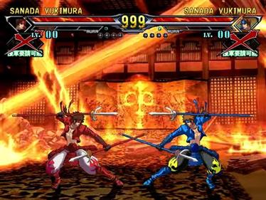 Sengoku: Basara 3 vs Guilty Gear XX vs Hokuto No Ken - Screenshot - Gameplay