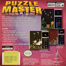 Puzzle Master - Box - Back Image