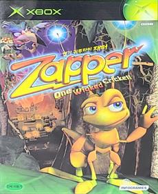 Zapper: One Wicked Cricket! - Box - Front Image