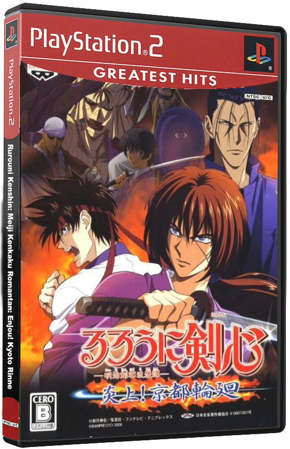 Rurouni Kenshin: Meiji Kenkaku Romantan - Enjou! Kyoto Rinne Box Shot for  PlayStation 2 - GameFAQs