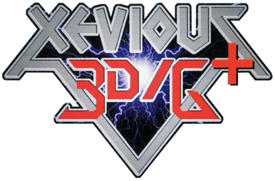 Xevious 3D/G+ - Clear Logo Image