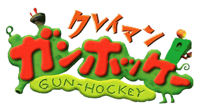 Klaymen Gun Hockey - Clear Logo Image
