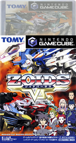 Zoids Vs. - Box - Front - Reconstructed Image