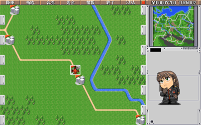 Angel Army - Screenshot - Gameplay Image