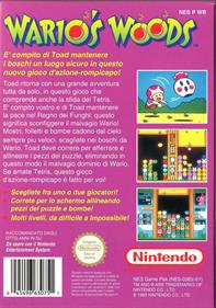 Wario's Woods - Box - Back Image