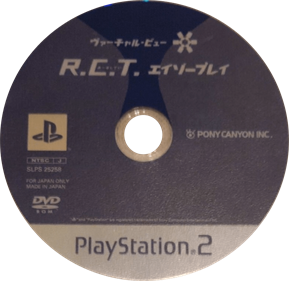 Virtual View: R.C.T. Eyes Play - Disc Image