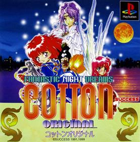 Fantastic Night Dreams: Cotton Original