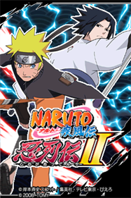 Naruto Shippuden: Ninja Destiny 2 - Screenshot - Game Title Image