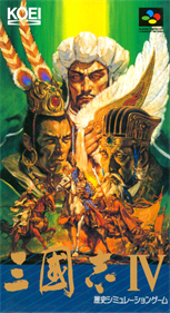 Romance of the Three Kingdoms IV: Wall of Fire - Box - Front Image