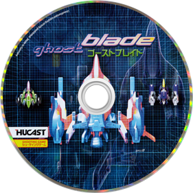 Ghost Blade - Disc Image