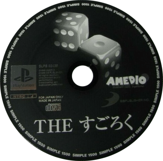79785ade-ac9c-4a93-bae7-7183326deaea.png