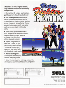 Virtua Fighter Remix - Advertisement Flyer - Back Image