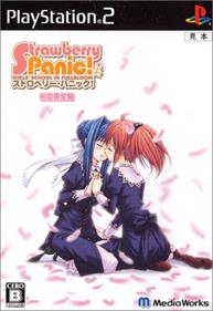 Strawberry Panic! - Girls' School in Fullbloom [Limited Edition]