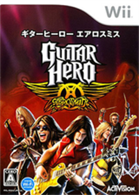 Guitar Hero: Aerosmith - Box - Front Image
