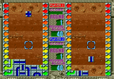 Tube-It - Screenshot - Gameplay Image