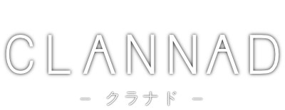 Clannad - Clear Logo Image