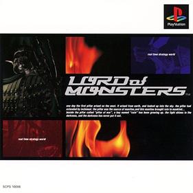 Lord of Monsters - Box - Front Image