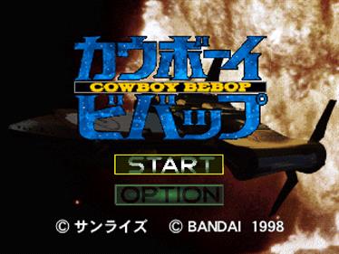 Cowboy Bebop - Screenshot - Game Title Image