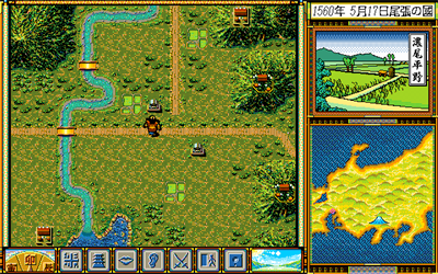 Taikou Risshiden - Screenshot - Gameplay Image