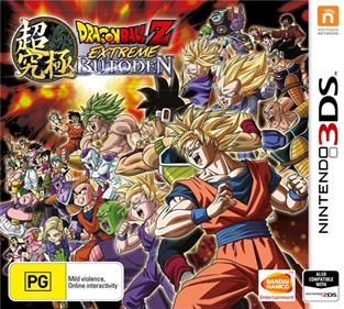 Dragon Ball Z: Extreme Butoden - Box - Front Image
