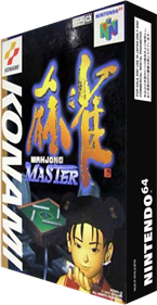 Mahjong Master - Box - 3D Image