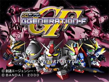 SD Gundam G Generation F - Screenshot - Game Title Image