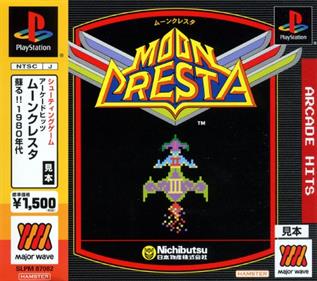 Arcade Hits: Moon Cresta - Box - Front Image