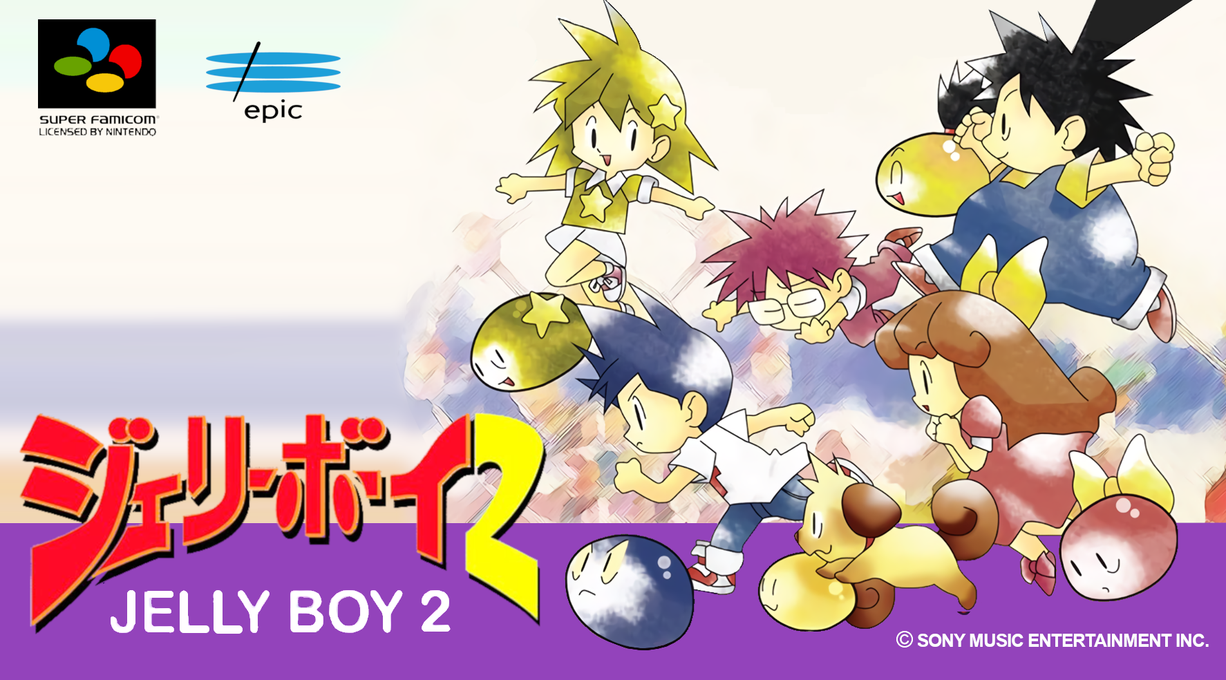 Jelly Boy 2 Details LaunchBox Games Database