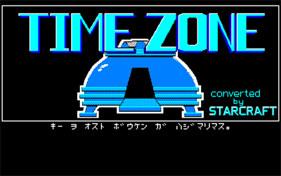 Time Zone - Screenshot - Game Title Image