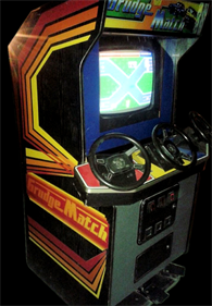 Grudge Match. - Arcade - Cabinet Image