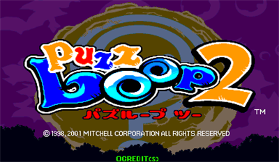 Puzz Loop 2 - Screenshot - Game Title Image
