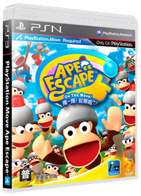 PlayStation Move Ape Escape - Box - 3D Image
