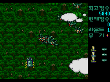 Space Turtle Ship - Screenshot - Gameplay Image