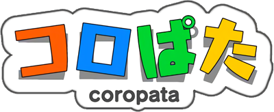 Coropata - Clear Logo Image