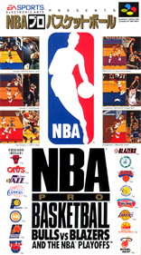 Bulls Vs Blazers and the NBA Playoffs - Box - Front Image