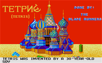 Tetris (Spectrum Holobyte) - Screenshot - Game Title Image
