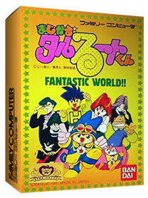 Magical Taruruuto-kun: Fantastic World!! - Box - 3D Image