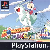 Bomberman Fantasy Race - Box - Front Image