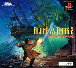 Alone in the Dark: One-Eyed Jack's Revenge - Box - Front Image