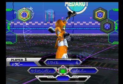 Medarot R - Screenshot - Gameplay Image
