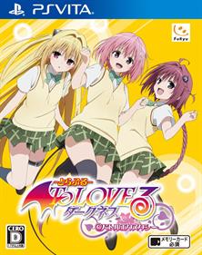To Love-Ru Trouble Darkness: Battle Ecstasy - Box - Front Image