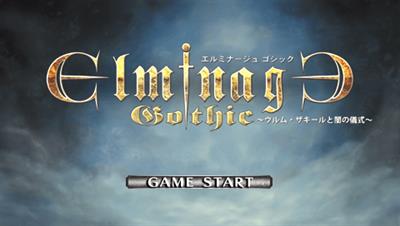 Elminage Gothic: Ulm Zakir to Yami no Gishiki - Screenshot - Game Title Image